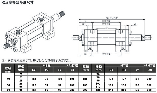 201204062004061669.jpg