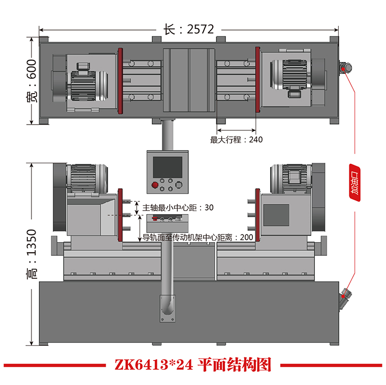 結(jié)構(gòu)圖-86.jpg